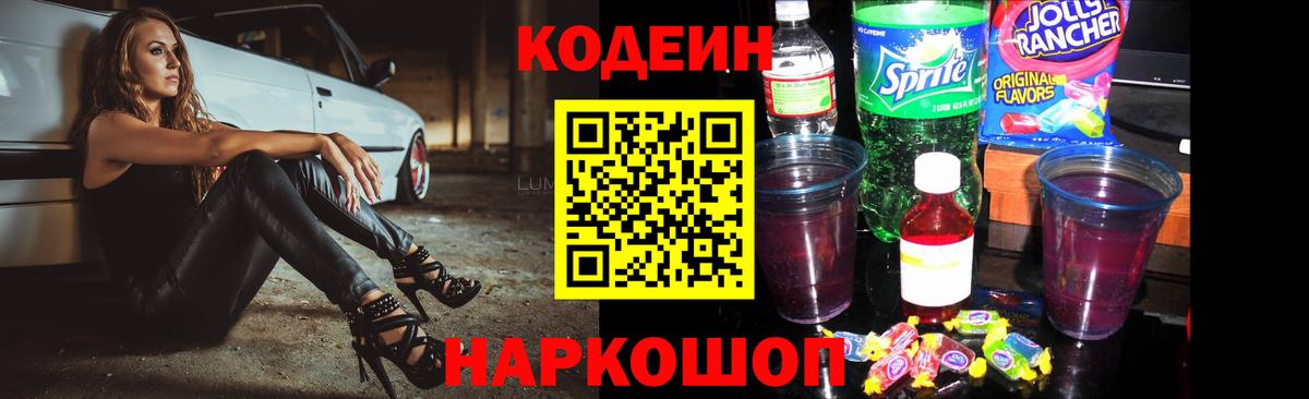 Кокаин  Людиново  МЕТАМФЕТАМИН  Экстази  Вейп ТГК  Вход с VPN  МАРИХУАНА  МЕФ кристаллы  Гашиш  A PVP СОЛЬ кристаллы 