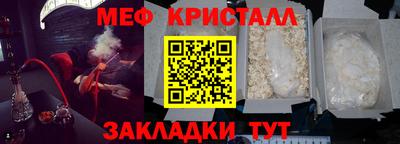 наркотики Гатчина