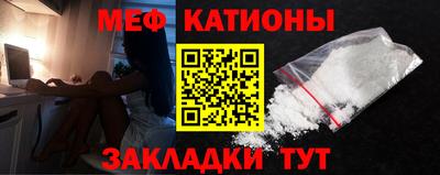 дмт Гагарин