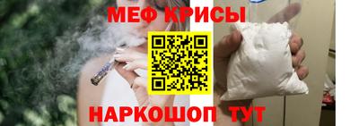 дмт Гагарин