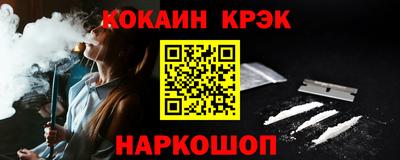 дмт Гагарин