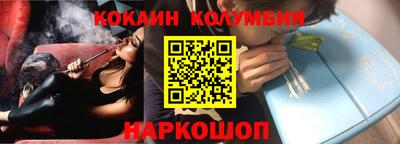 дмт Гагарин