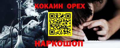дмт Гагарин
