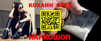 дистиллят марихуана Гай