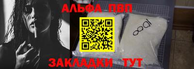 дмт Гагарин
