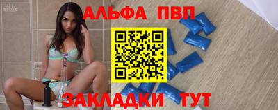 наркотики Гатчина