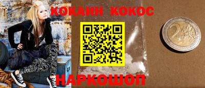 дмт Гагарин