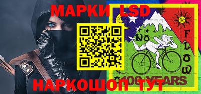 дистиллят марихуана Гай