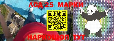 дмт Гагарин