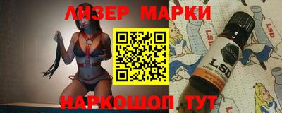 дмт Гагарин