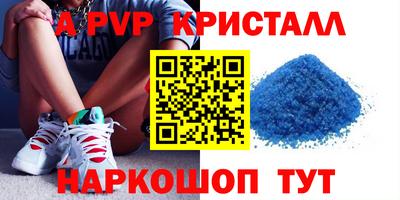 наркотики Гатчина