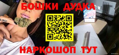 наркотики Гатчина