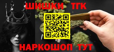 наркотики Гатчина