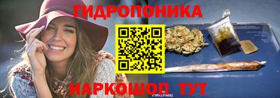наркотики Гатчина