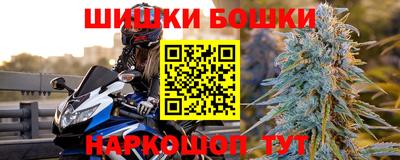 дмт Гагарин