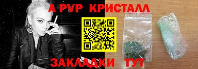 наркотики Гатчина