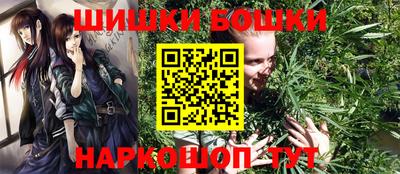 дистиллят марихуана Гай