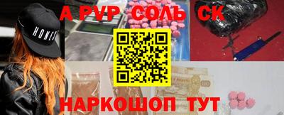 наркотики Гатчина