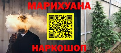 дмт Гагарин