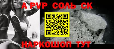 дмт Гагарин