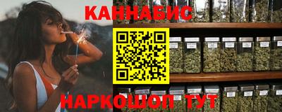 наркотики Гатчина