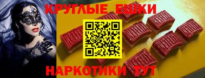 дмт Гагарин
