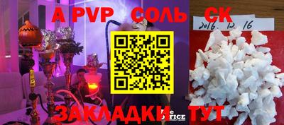 дистиллят марихуана Гай
