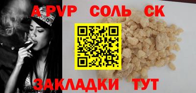 наркотики Гатчина