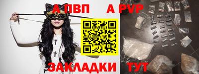 дмт Гагарин