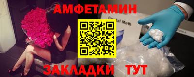 альфа пвп VHQ Тара