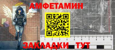 дистиллят марихуана Гай