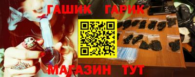 дистиллят марихуана Гай