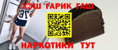 дмт Гагарин