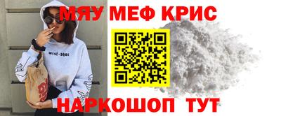наркотики Гатчина