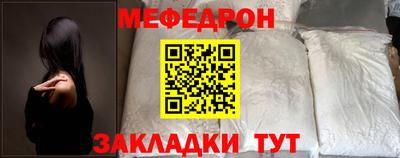 дмт Гагарин