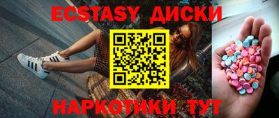 дистиллят марихуана Гай