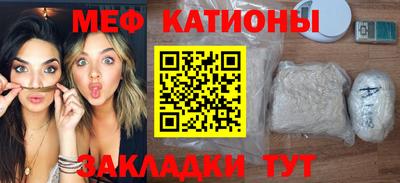 наркотики Гатчина